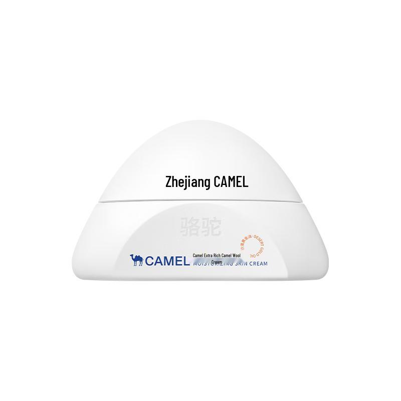 Camel Ultra-Moisturizing Camel Wool Face & Body Cream