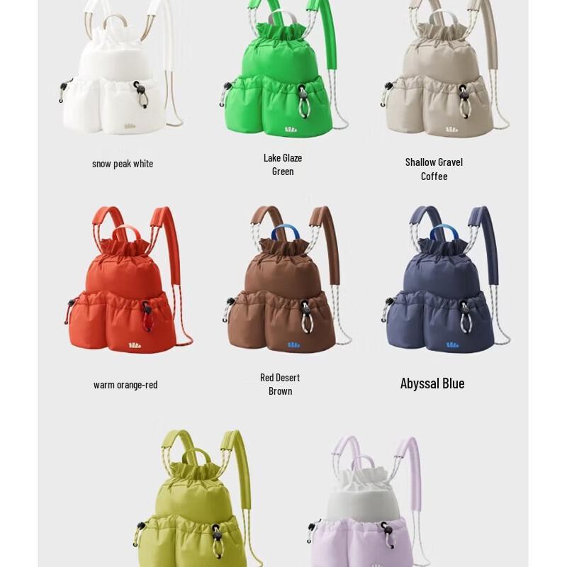 Banana Umbrella LC004 Mini Drawstring Backpack