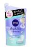 Nivea Angel Skin Body Wash Soap Bouquet Fragrance Refill 360ml