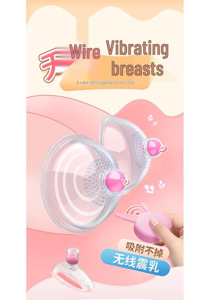 Wireless Erotic Nipple Stimulator & Breast Massager Vibrator