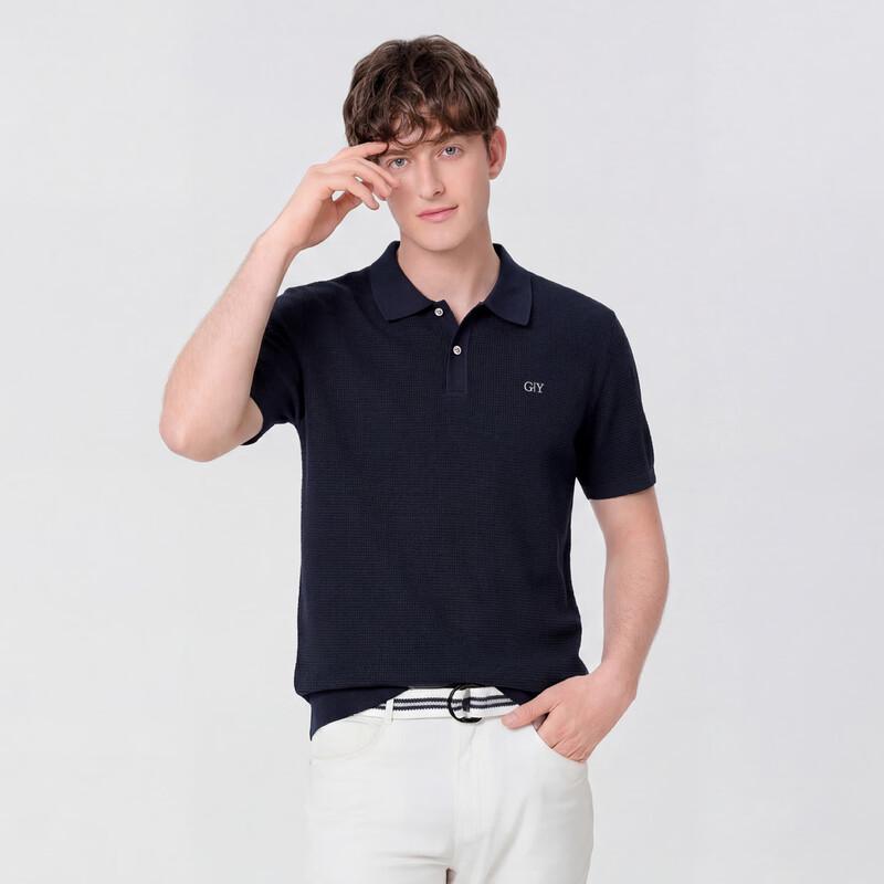 Goldlion Men's Mulberry Silk Blend Short Sleeve Polo Shirt