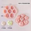6 Holes Handmade Soap Silicone Mold Various Aromatherapy Candle Molds DIY Handmade Baking Cake Chocolate Ice Mold