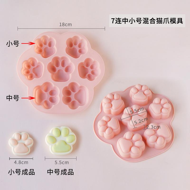 6 Holes Handmade Soap Silicone Mold Various Aromatherapy Candle Molds DIY Handmade Baking Cake Chocolate Ice Mold