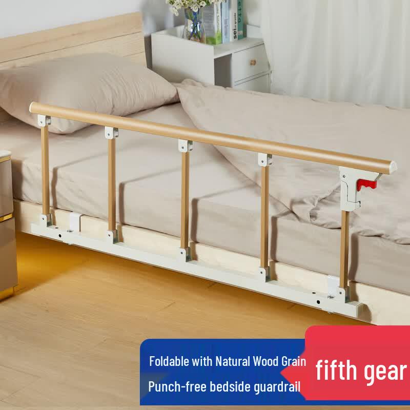 Meiruide Foldable Bedside Safety Rail for Elderly