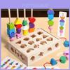 Wooden Shape Matching Building Blocks With Sensory Play For Toddlers