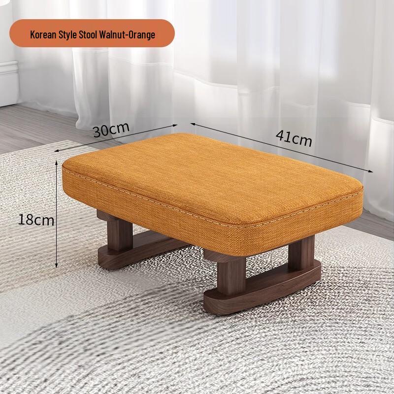 Small Ottoman Footrest
