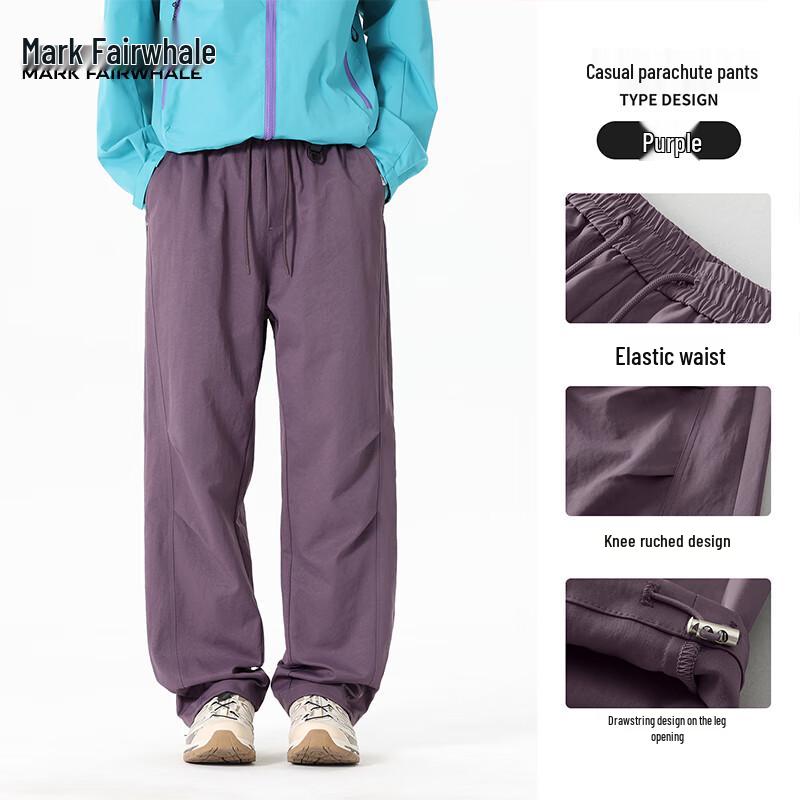 Mark Fairwhale Men's Loose Straight Pleated Parachute Pants