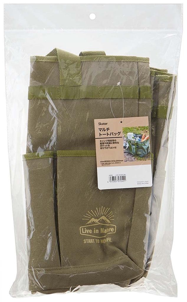 Skater Outdoor Tote Bag Live in Nature Multi-Purpose KMTB1-A