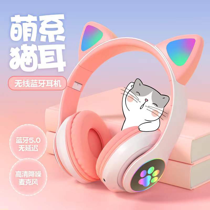 Headset Headset Cat Ear Bluetooth Headset Foldable Plug-in Luminous