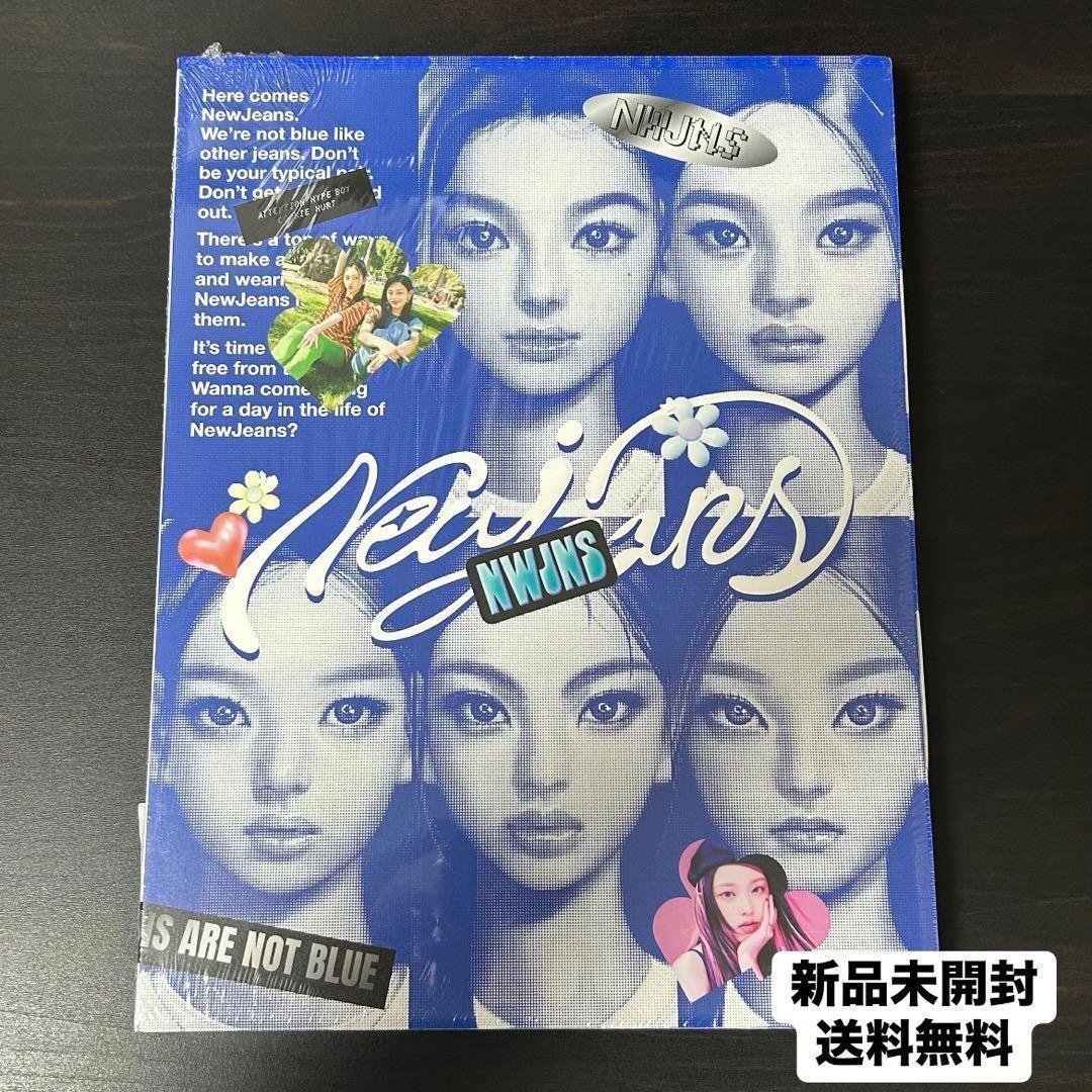 

[USED] Newjeans Bluebook ver. Album All