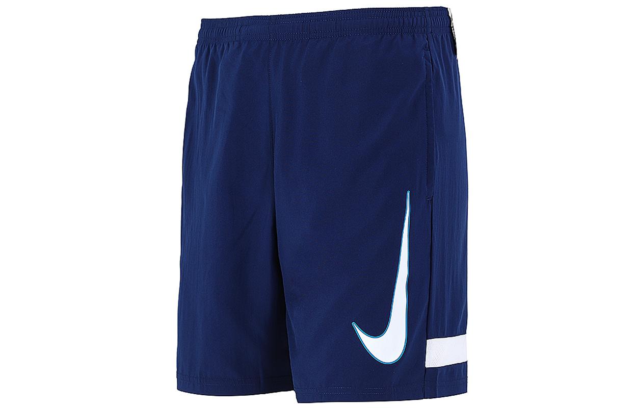 Nike Sports Shorts Men s Blue Moderate CV1468-492 L