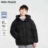 MiniPeace Kids' Unisex Winter Down Jacket