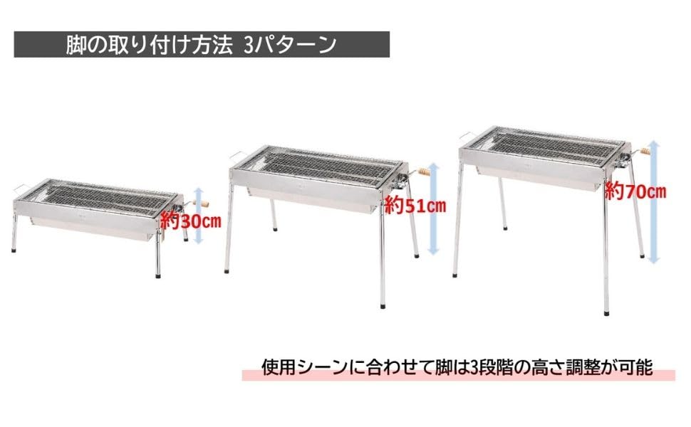 Onoe Seisakusho Evolve BBQ Stove 65HL Unit M Height Adjustable 29 X Bonfire Stand Grill BBQ Stove Camping (ONOE) - EV-65HL [1 (mesh 61cm) Equipment]