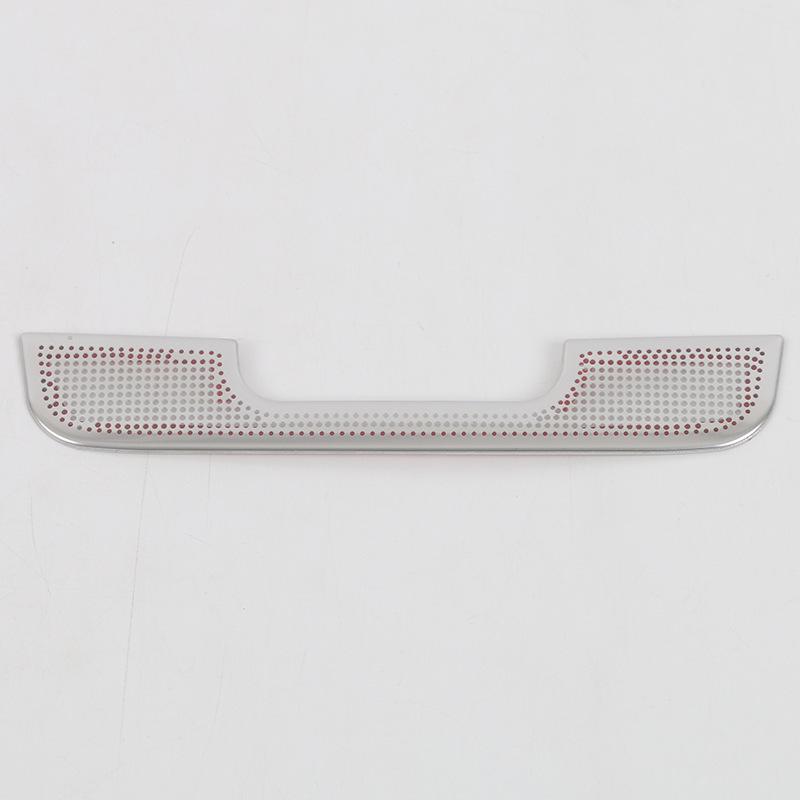 

Denza D9 Front Reading Light Speaker Cover & Console Decoration Sticker