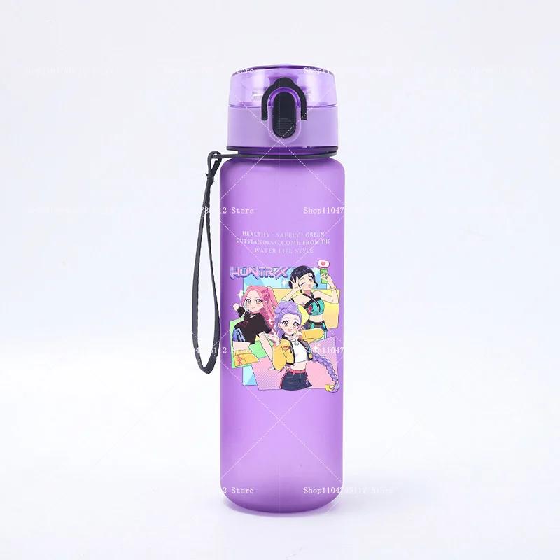 650ML K-Pop Demon Hunters Water Cup Boys Girl Portable Drop-proof Outdoor Fitness Jug Trend Simple Frosted Sports Water Cups Gift