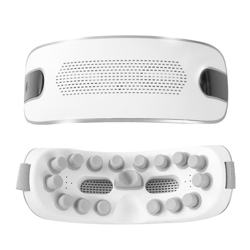 Jiaxiu Visual Heated Vibrating Eye Massager