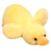 Cartoon Duck Throw Pillow Plush Toy Doll Duckling Doll Children Soothing Rag Doll Birthday Gift