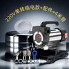 Electric Diesel Fuel & Kerosene Transfer Pump - 12V/24V/220V Self-Priming Oil Transfer Device