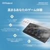 Roland Bridge Cast Gaming DAC Amp Audio Interface Streaming Mixer Ice White