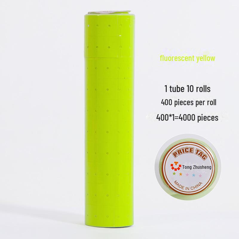 White Self-Adhesive Price Label Stickers for Supermarket Coding