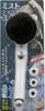 Orient Mist Shower Head