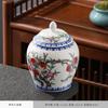 Creative Floral Plant Pattern Ceramic Tea Jar Antique Decorative Jar Countertop Ornament Candy Coffee Bean Storage Box Art Decor