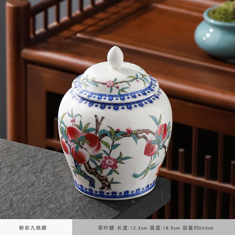Creative Floral Plant Pattern Ceramic Tea Jar Antique Decorative Jar Countertop Ornament Candy Coffee Bean Storage Box Art Decor