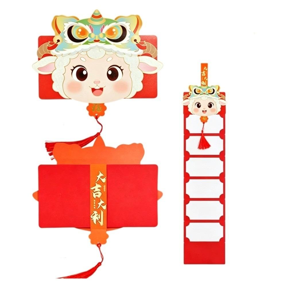 6 Card Positions New Year Red Envelope Cartoon Lucky Money Bag Foldable Red Envelope Birthday Gift