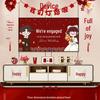Double Happiness Garland for Wedding & Living Room Decor