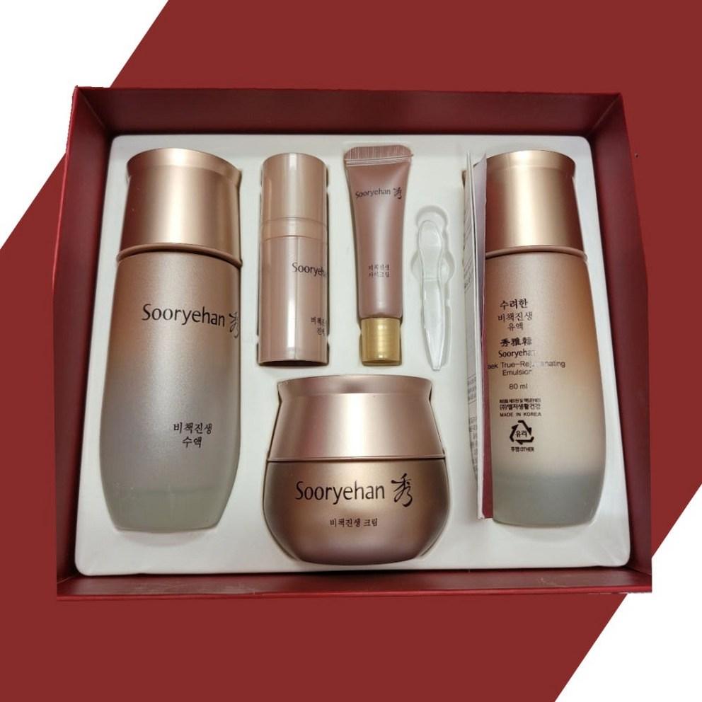 

Sooryehan Bicheck Ginseng 3-Piece Smart Set