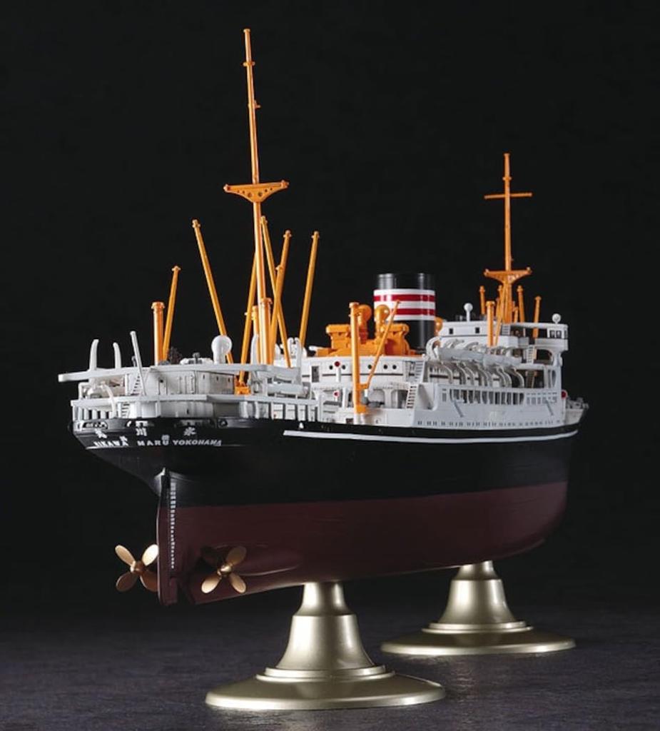 Hasegawa Japan NYK Hikawa Maru Plastic Model Z28 1/350