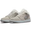 (WMNS) Air Jordan 1 Low SE 'Sherpa Fleece' Women's DO0750-002