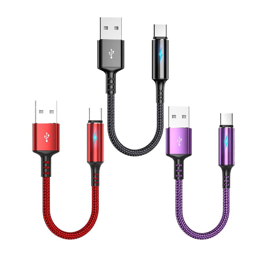 25cm Kurzes Nylon Ladekabel Datenkabel Micro USB Typ Kabel Telefon Strom Telefon 2.4A Laden C Fas S1L8