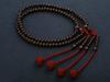 Kyoto Butsudan Hayashi Buddhist Prayer Beads, Shingon Buddhism, 0 Shaku, Rosewood (Women's), Formal, Authentic, with Prayer Bead Bag, SW-020, Kyoto