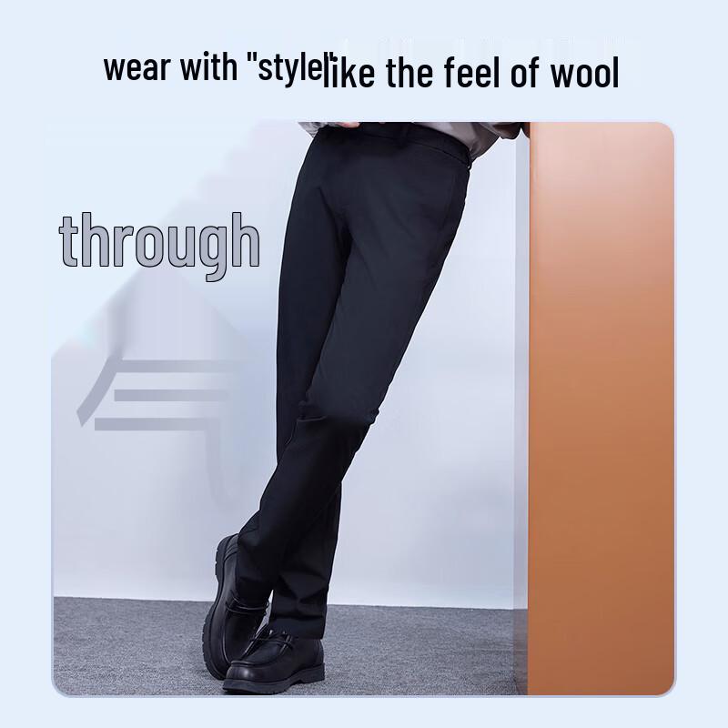 Men's Wrinkle-Resistant Straight Casual Pants