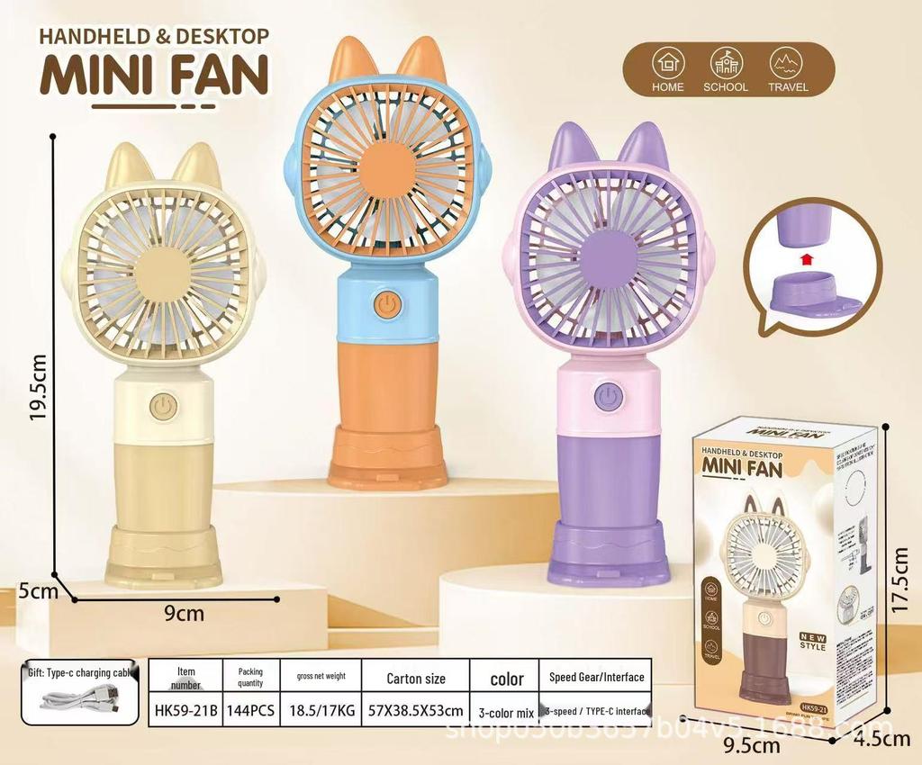 Rechargeable USB Mini Cartoon Snail Fan - Handheld & Desktop Electric Fan Gift