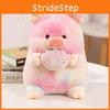 Rainbow Piglet Cute Cuddle Shell Plush Toy Cartoon Children Sleeping Doll Gift