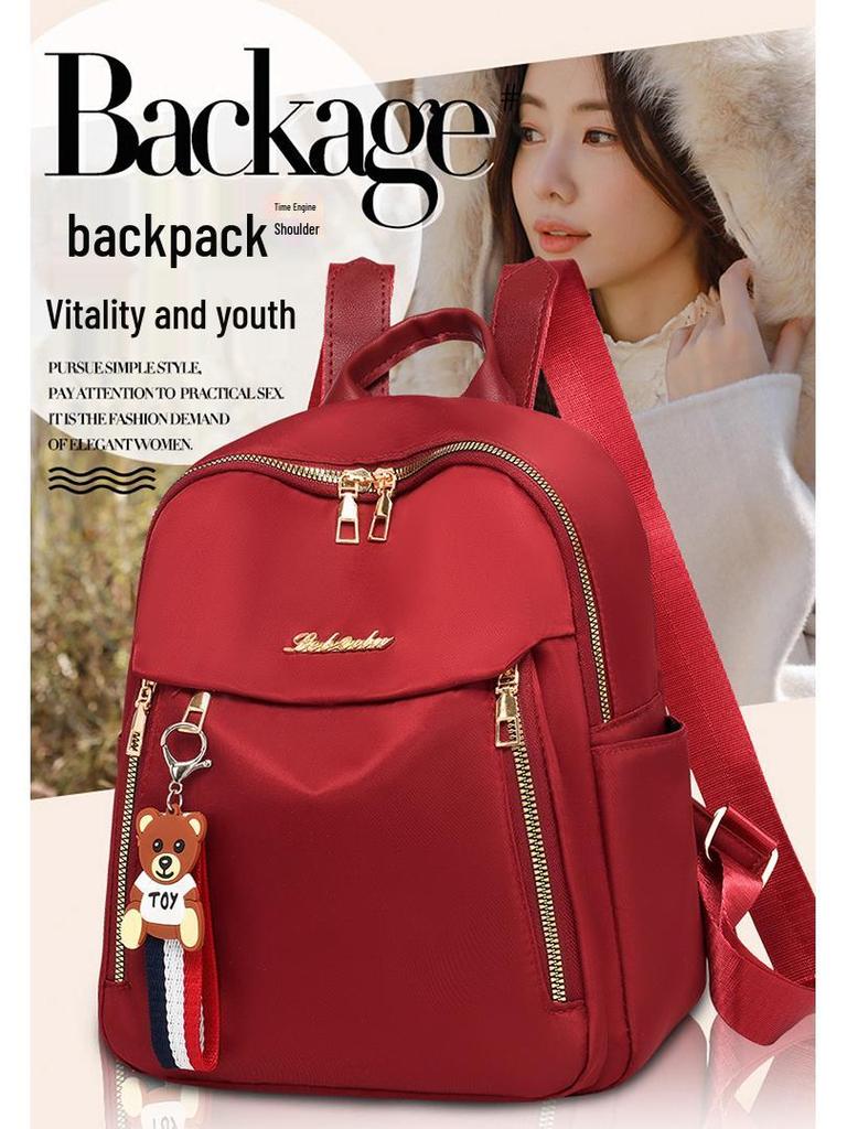 Women's Large Capacity Oxford Cloth Fashion Backpack