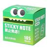 Cute Animal Sticky Notes Self Adhesive Cartoon Animal Memo Pads Pull-Out Sticky Notes To-Do List for Office School Supplies