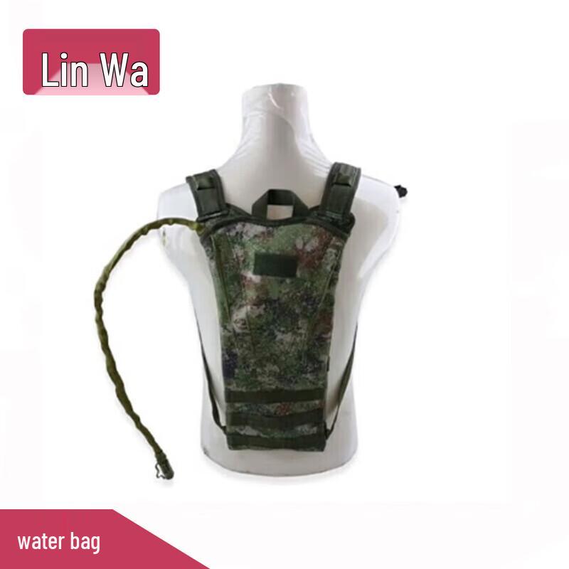 Linwa Outdoor Backpack Hydration System with 3L Bladder