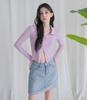 Urban Dress Vivid Collar Twoway Knit Zip-Up - 6Col