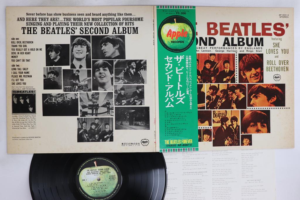 LP Record BEATLES - Beatles' Second Album AP80012 APPLE 1973 Japan Obi Rock Used