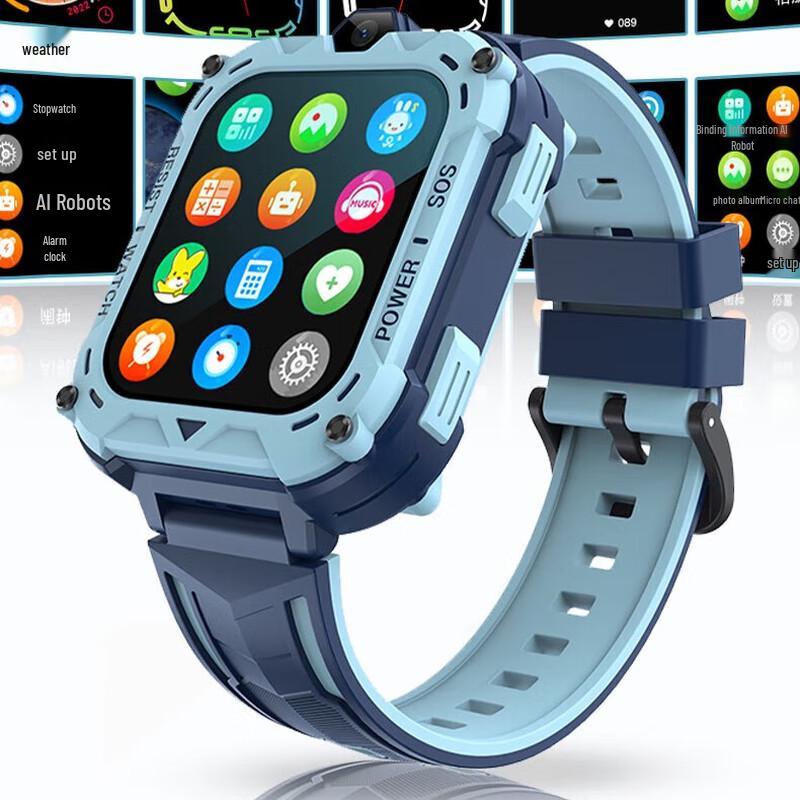 

Xiaobawang A69 4G Kids Smart Watch with GPS & Video Call (CN version)