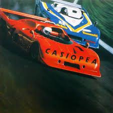 

CD CASIOPEA - Casiopea VRCL2221 VILLAGE 2002 Japan Jazz