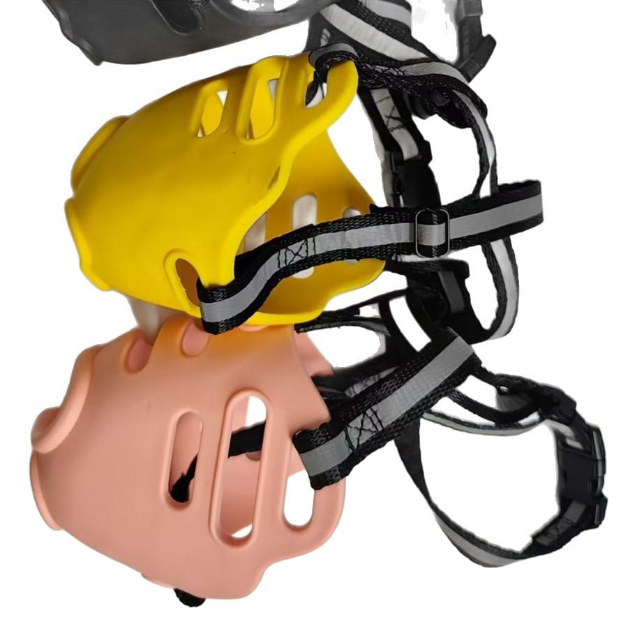 Reflective Adjustable Dog Muzzle - Prevents Ingestion, Original Design for Outdoor Use
