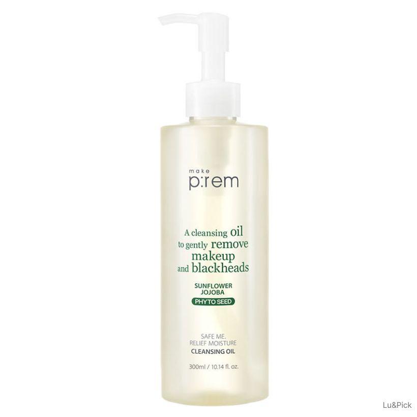 Make P:REM Salva me. Olio Detergente Idratante Lenitivo 210ml / 300ml (+Regalo gratuito)