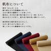 Hanpu Kobo Tote Bag for Men and Made in Japan with Domestic A4 Large Navy Women, Canvas, Size, Capacity, Dual-Layer Construction, Multi-Functional,