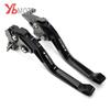 Z900 Levers For Kawasaki Z900 2022    2018 2017 Short Adjustable High Quality Brake Clutch Levers
