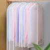 Translucent Flat Dust Cover Zipper Style Hanging Household Hanging Cover, Clothing Cover, Sleeve