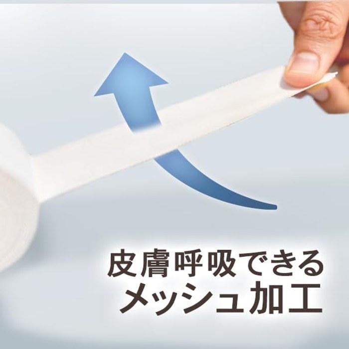 C&G Fixation Tape Non-Stretch White 50mm x 12m 6 Rolls